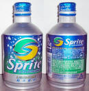 Sprite Aluminum Bottle