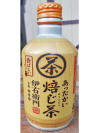 Suntory Tea Aluminum Bottle