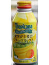 Tropicana