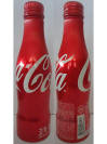 Coke Aluminum Bottle