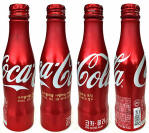 Korean Coke Club Aluminum Bottle