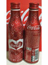 Coke Aluminum Bottle