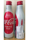 Coke Aluminum Bottle