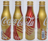 Coke Aluminum Bottle