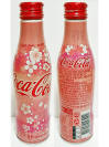 Coke Sakura Aluminum Bottle