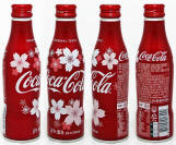 Coke Sakura Aluminum Bottle