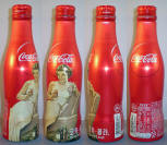 Coke Aluminum Bottle