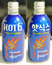 Hot 6 Aluminum Bottle