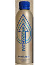 Pathwater Aluminum Bottle