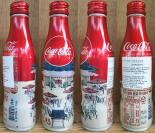 Coke Changgyeonggung Palace Aluminum Bottle