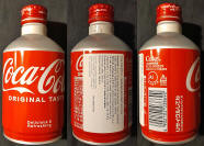 Coke Aluminum Bottle