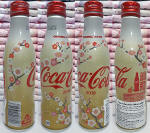 Coke New Year Aluminum Bottle