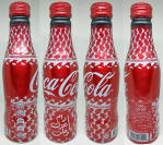 Coke Aluminum Bottle