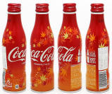 Coke Autumn Aluminum Bottle