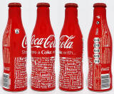 Coke Aluminum Bottle