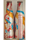 Coke Aluminum Bottle