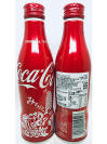 Coke Aluminum Bottle