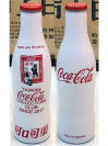 Coke Aluminum Member Bottle