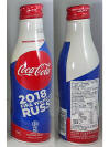 Coke Fifa World Cup Aluminum Bottle