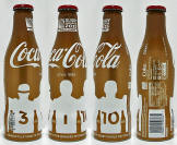 Coke Rugby Aluminum Bottle