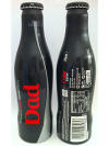 Coke Zero Share Aluminum Bottle