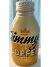 Jimmys Iced Coffee Aluminum Bottle