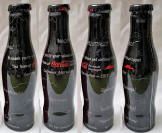 Coke Customer Appreciation Aluminum Bottle