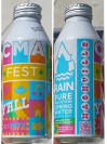 Rain CMA Fest Aluminum Bottle