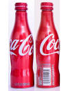 Coke Aluminum Bottle