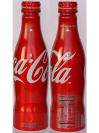 Coke Aluminum Bottle