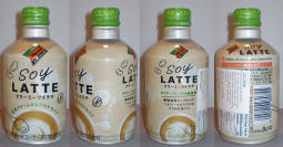 Dydo Soy Latte Aluminum Bottle