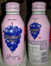 Gokuri Grape Aluminum Bottle