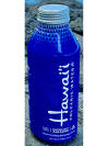 Hawaii Volcanic Aluminum Bottle