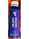 Heart Water Aluminum Bottle