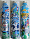 Ice Mountain MLB Aluminum Bottle
