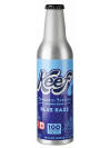 Blue Razz Aluminum Bottle