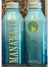 Mananalu Aluminum Bottle