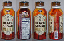 OKF Black Sugar Tea Aluminum Bottle