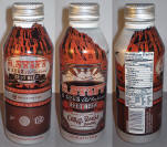 B Stiff Root Beer Aluminum Bottle