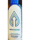 Pathwater Aluminum Bottle