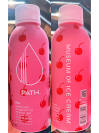 Pathwater Aluminum Bottle