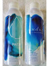 Pathwater Andaz Maui Aluminum Bottle