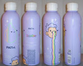 Pathwater Aluminum Bottle