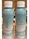 Pathwater Aluminum Bottle