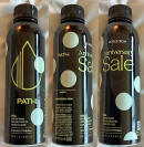 Pathwater Aluminum Bottle