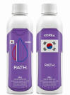 Pathwater FIFA World Cup 2026 Aluminum Bottle