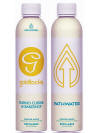 Pathwater Aluminum Bottle