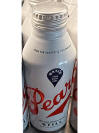 Pearl Water Aluminum Bottle