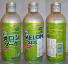 Melon Soda Aluminum Bottle