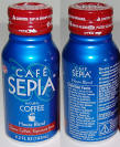 Sepia Coffee Aluminum Bottle